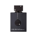 Armaf Club de Nuit Intense Man Eau de Parfum sample tester flesje voor mannen
